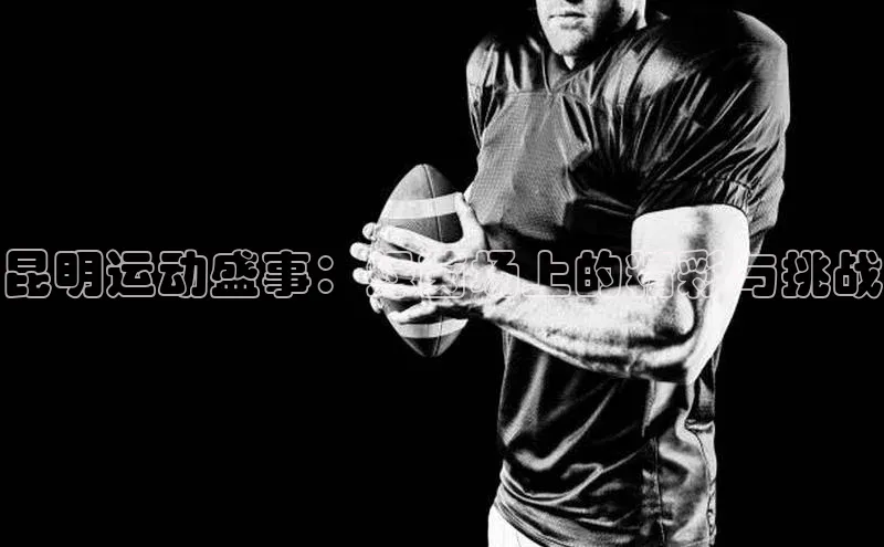 门徒娱乐平台登录入口