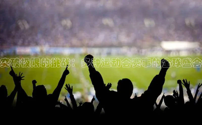 门徒娱乐在线登录