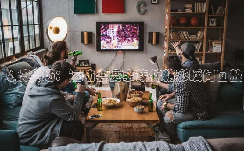 门徒平台登录地址