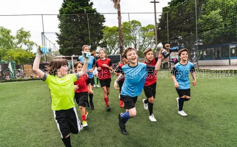 门徒平台注册中心