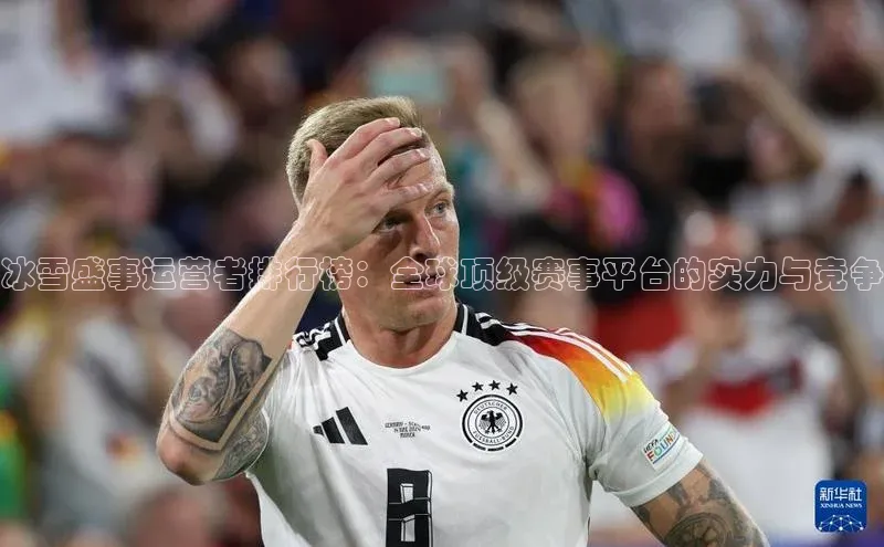 门徒平台登录入口官网注册