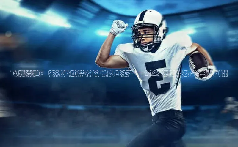 门徒拉菲9注册链接