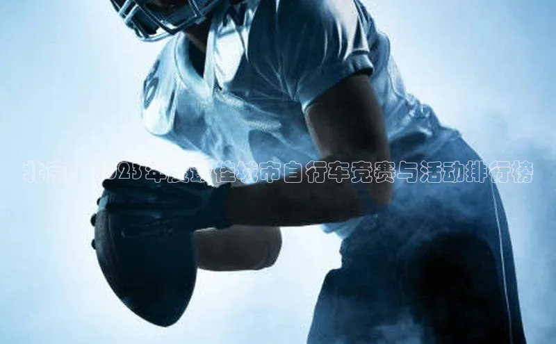 门徒平台注册中心