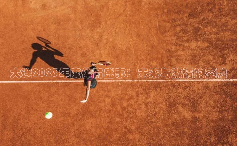 门徒平台登录地址