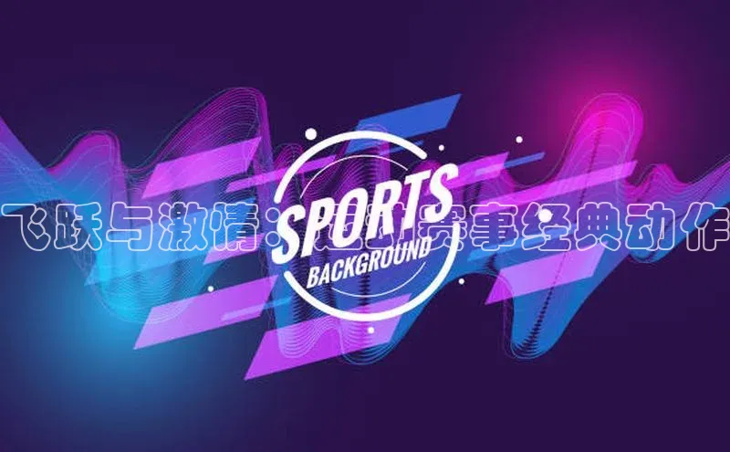 门徒娱乐平台登录入口