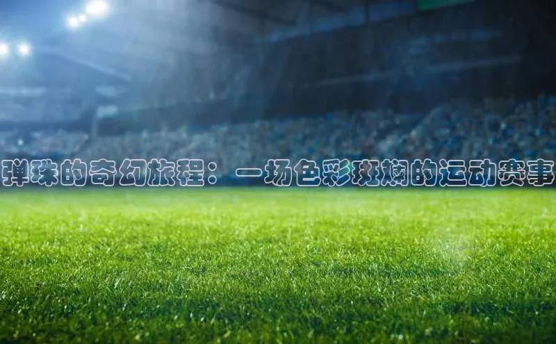 门徒注册登录地址