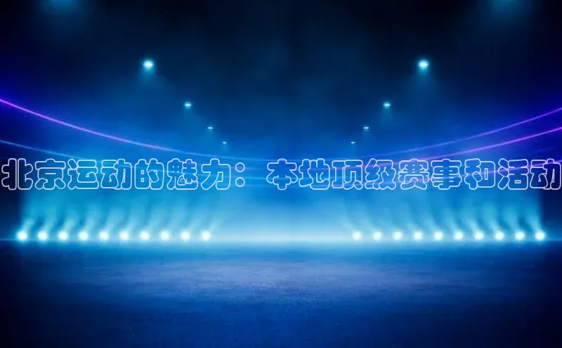 门徒娱乐在线登录