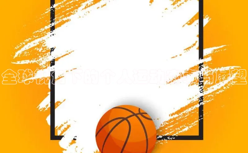 门徒平台登录入口官网注册