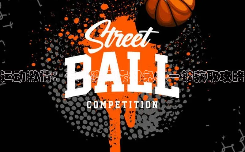 门徒娱乐在线登录