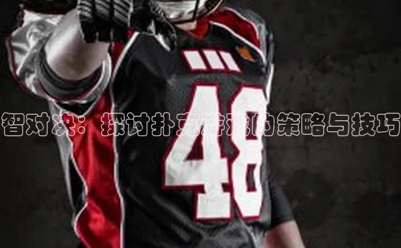 门徒娱乐平台登录入口