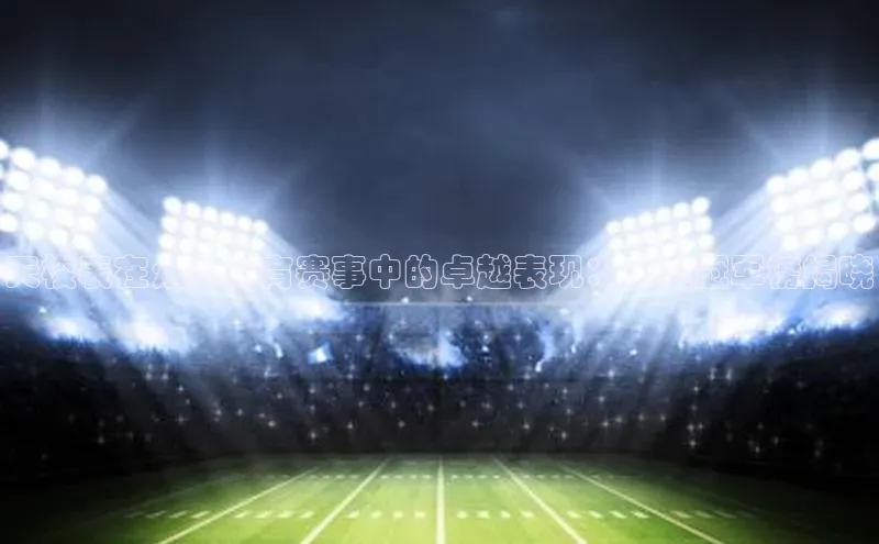 门徒娱乐平台登录入口