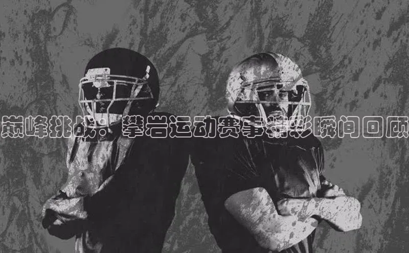 门徒拉菲9注册链接