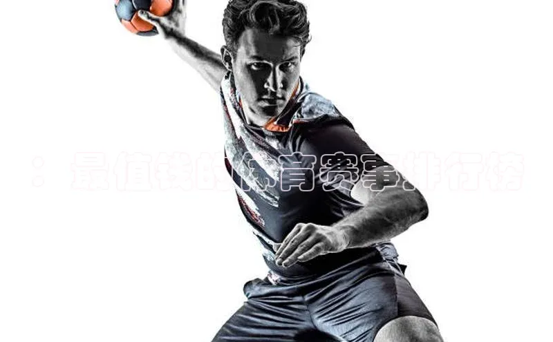 门徒娱乐在线登录