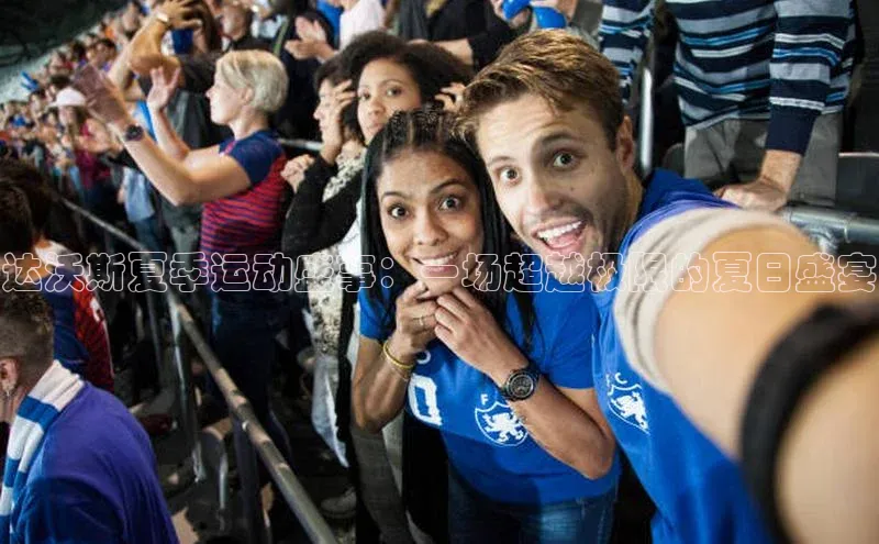 门徒平台注册中心