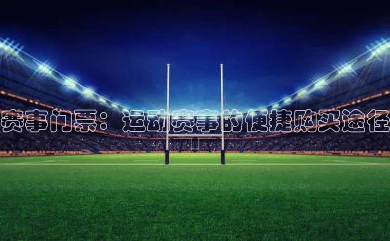 门徒娱乐在线登录