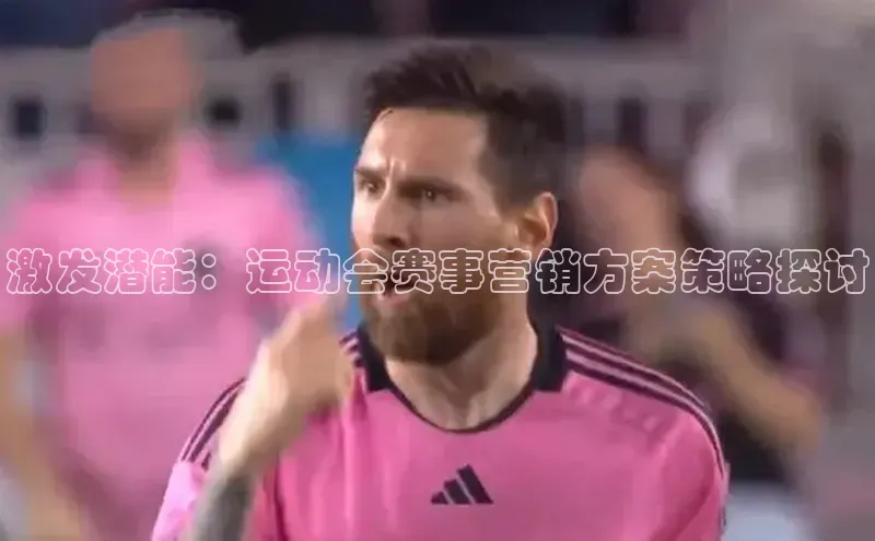 门徒娱乐平台登录入口