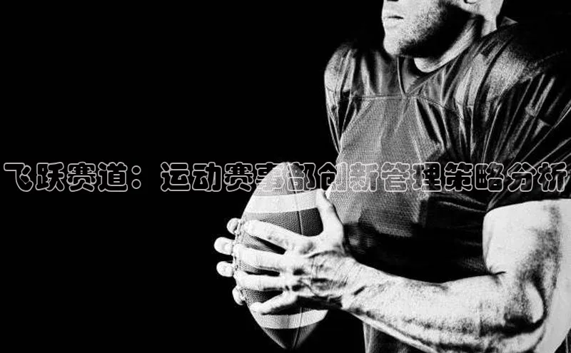 门徒平台登录地址